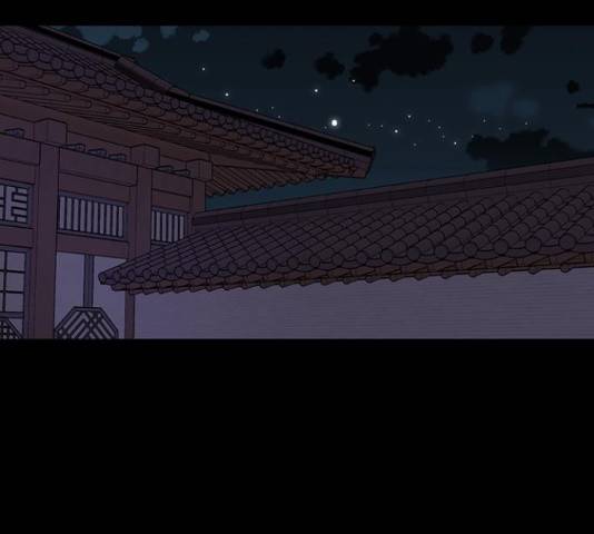 달의 요람 46화 36