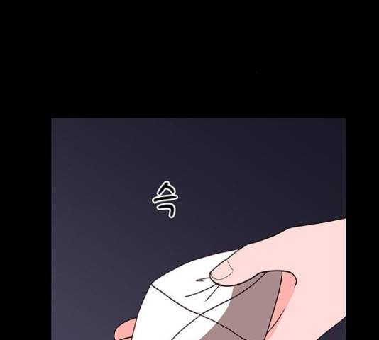달의 요람 46화 37