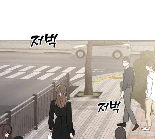 소녀180 소녀180 77화 12