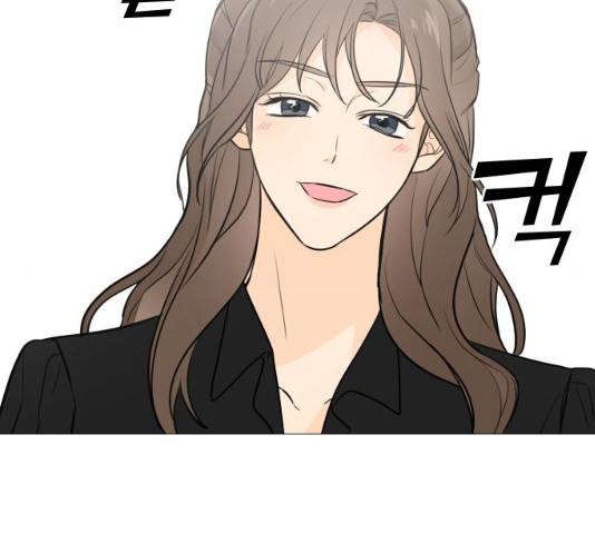 소녀180 소녀180 77화 19
