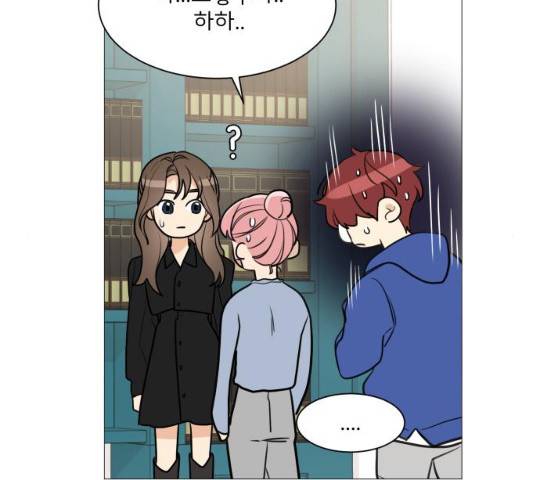 소녀180 소녀180 77화 31