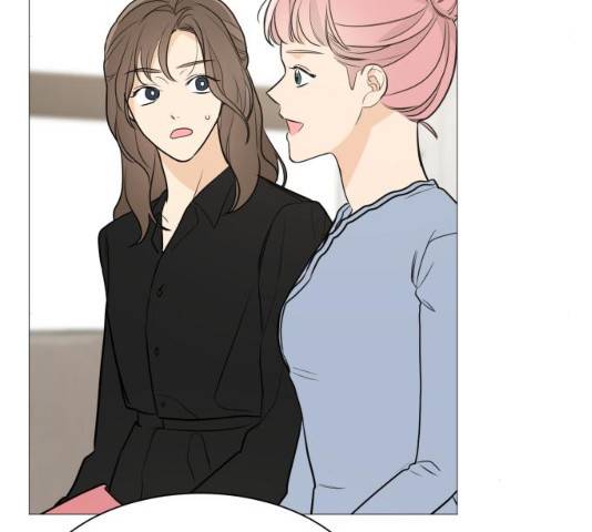 소녀180 소녀180 77화 85
