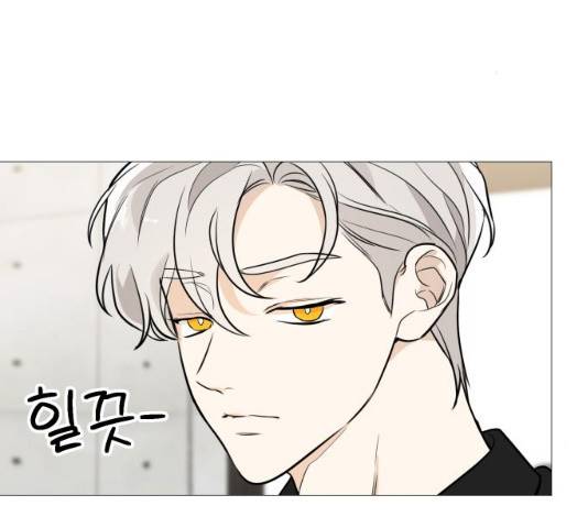 소녀180 소녀180 77화 100