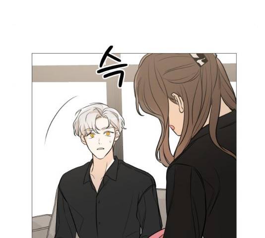 소녀180 소녀180 77화 119