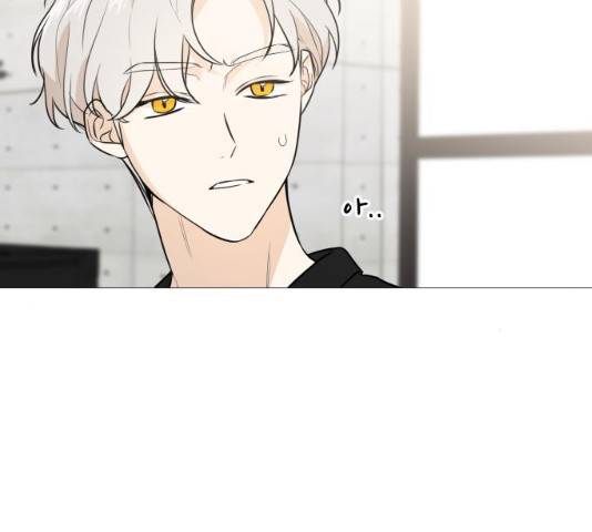 소녀180 소녀180 77화 123