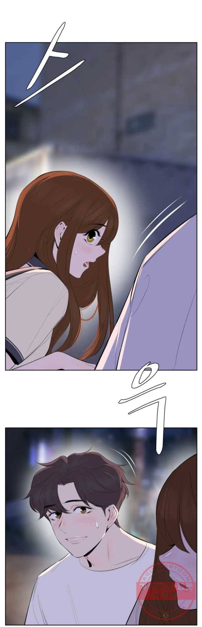 케어시트 4화 거울 12