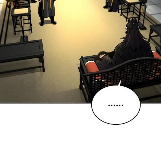광마회귀 17화 18