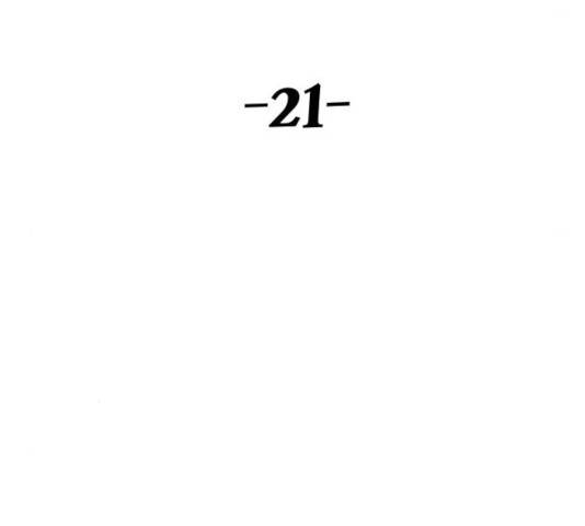 말년용사 21화 43