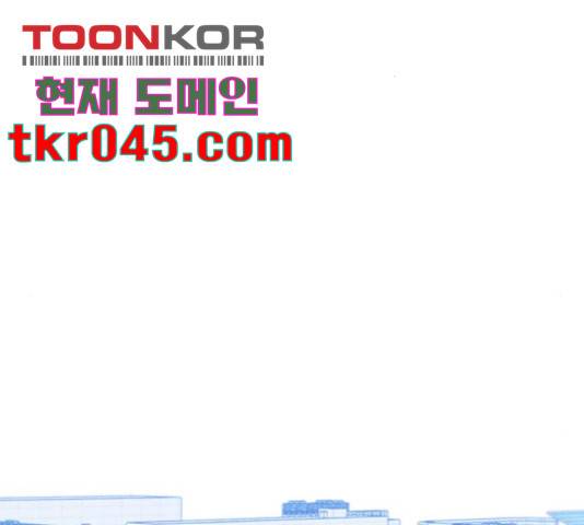 A.I. 닥터 40화 2