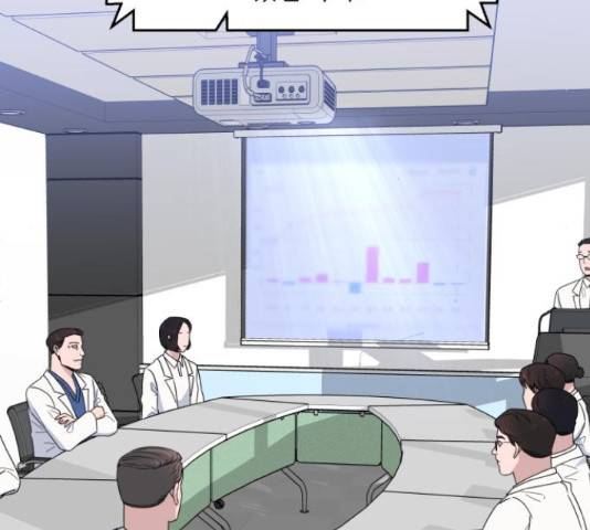 A.I. 닥터 40화 5