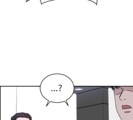 A.I. 닥터 40화 16