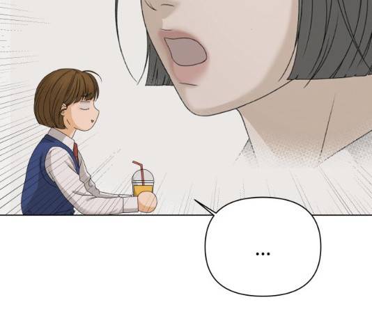 여우놀이 14화 8