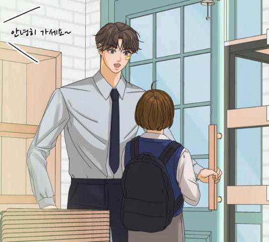 여우놀이 14화 30