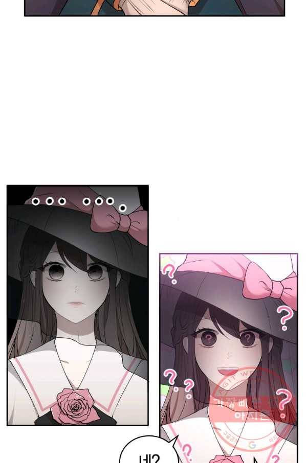 아이고, 폐하! 31화 25