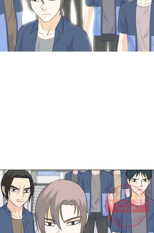 고교전설 187화 대립 시작 72