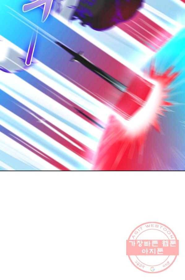 무도독존 173화 71