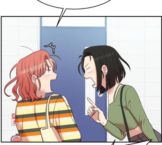 손 잡아 볼래? 56화 4
