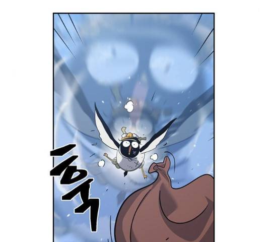 태백 : 튜토리얼 맨 58화 92