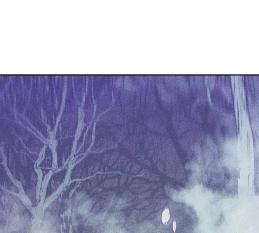 태백 : 튜토리얼 맨 58화 109
