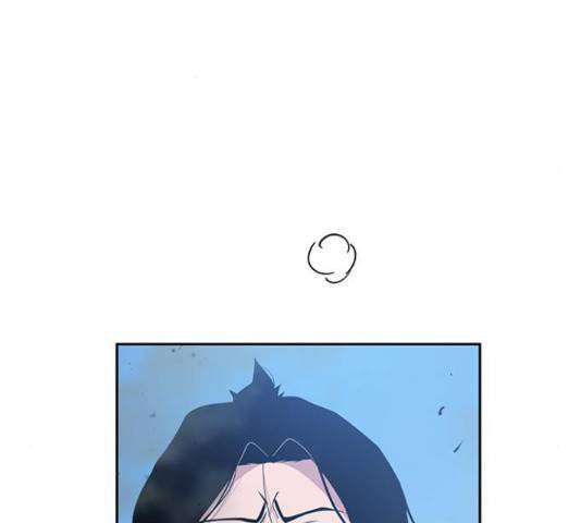 태백 : 튜토리얼 맨 58화 140
