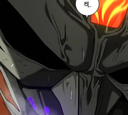 태백 : 튜토리얼 맨 58화 196