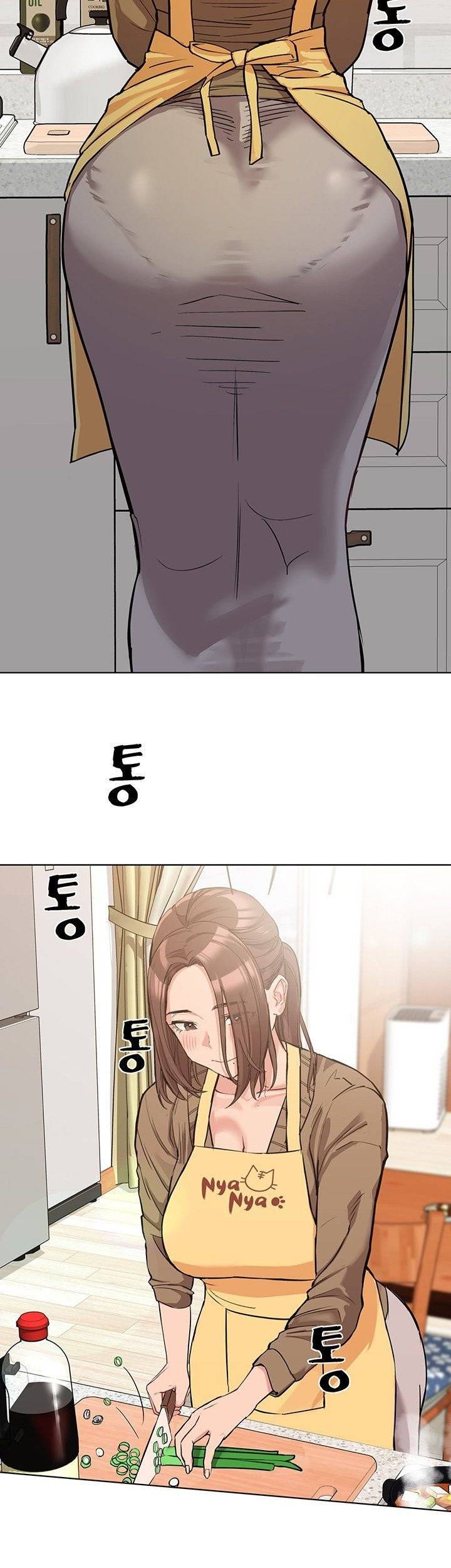 엄마한텐비밀이야 1화 5