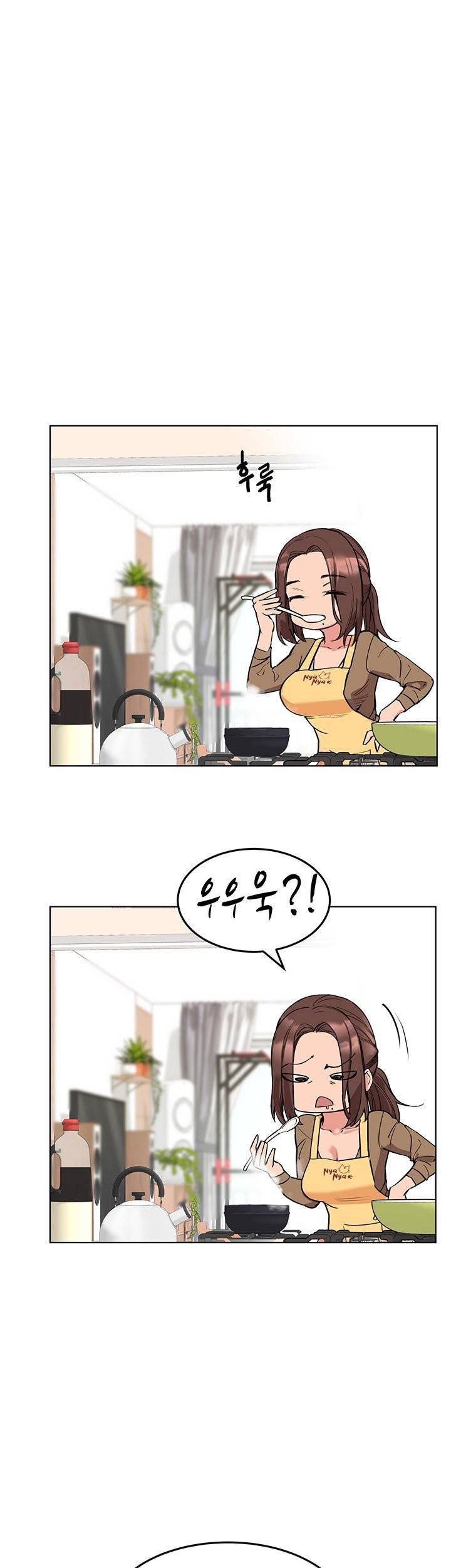 엄마한텐비밀이야 1화 6