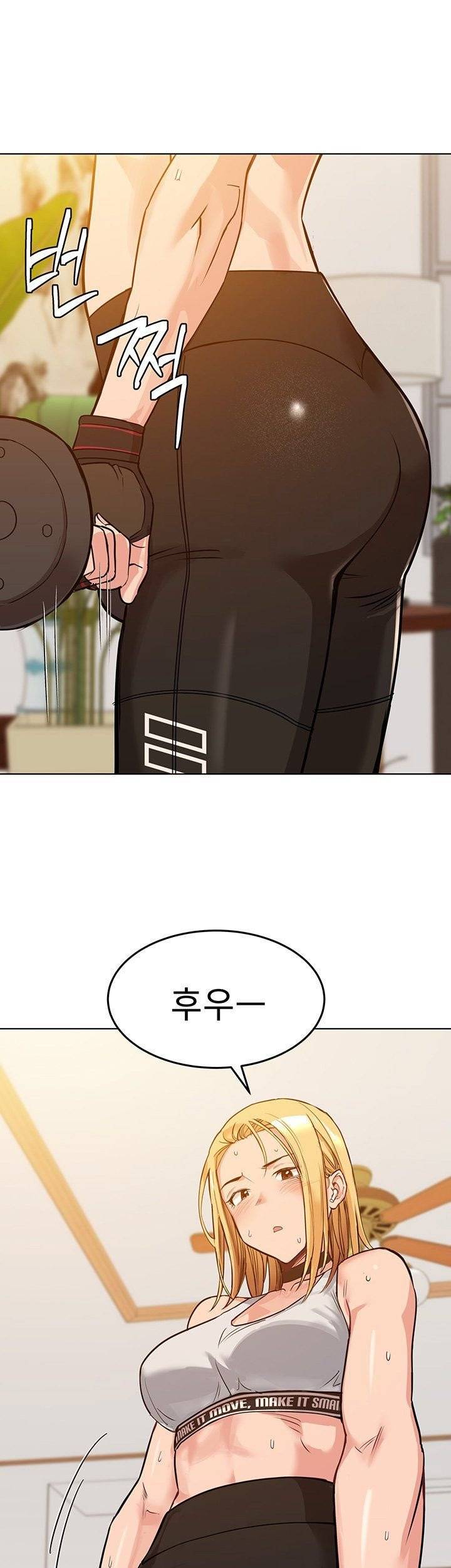엄마한텐비밀이야 1화 8