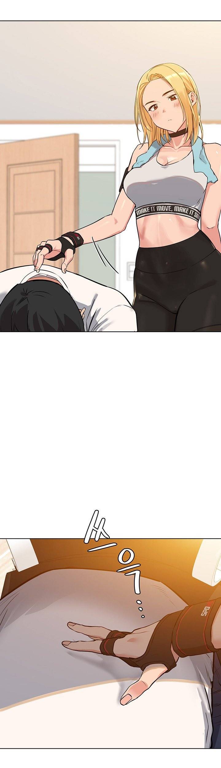 엄마한텐비밀이야 1화 15