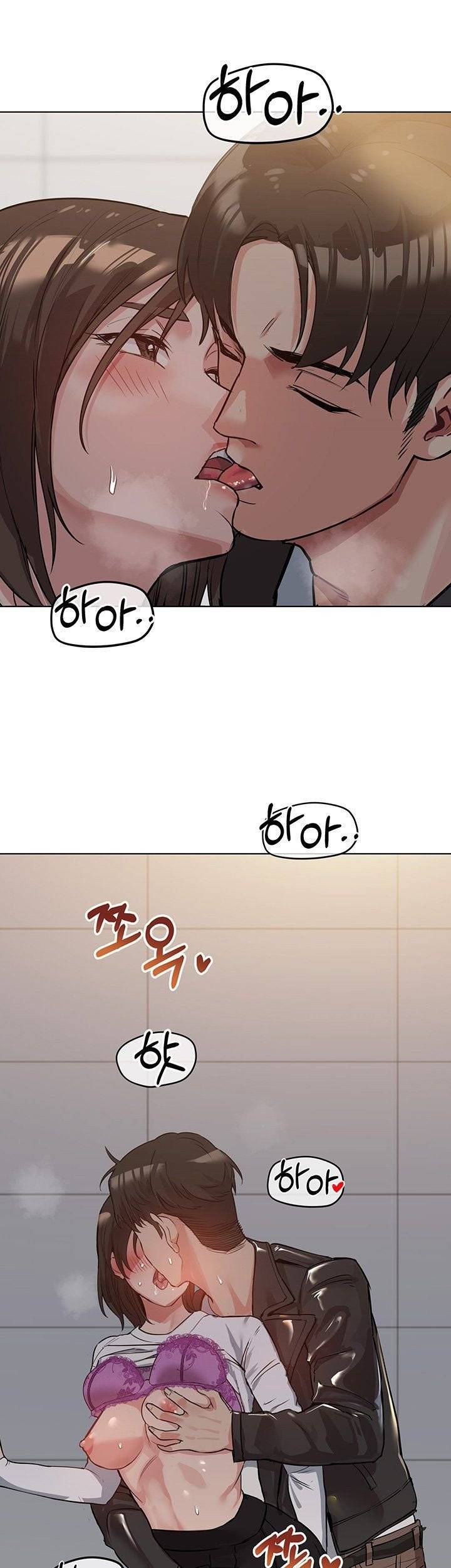 엄마한텐비밀이야 1화 73