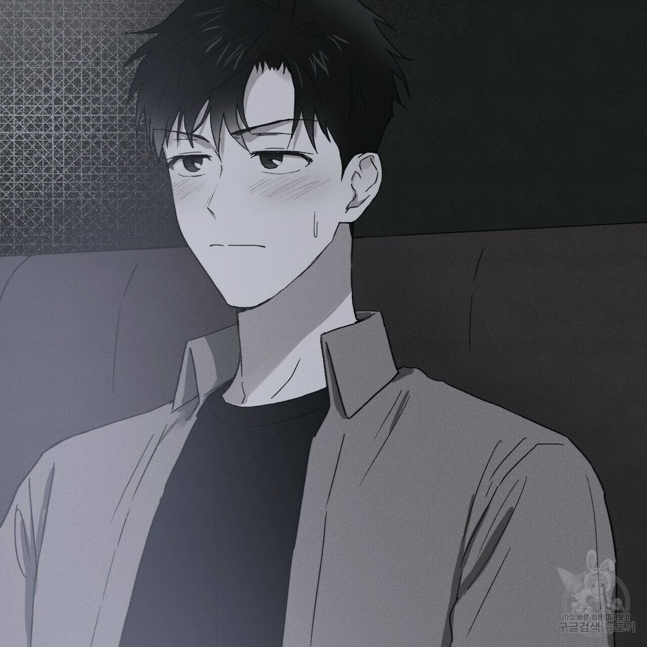 문학소년 19화 29
