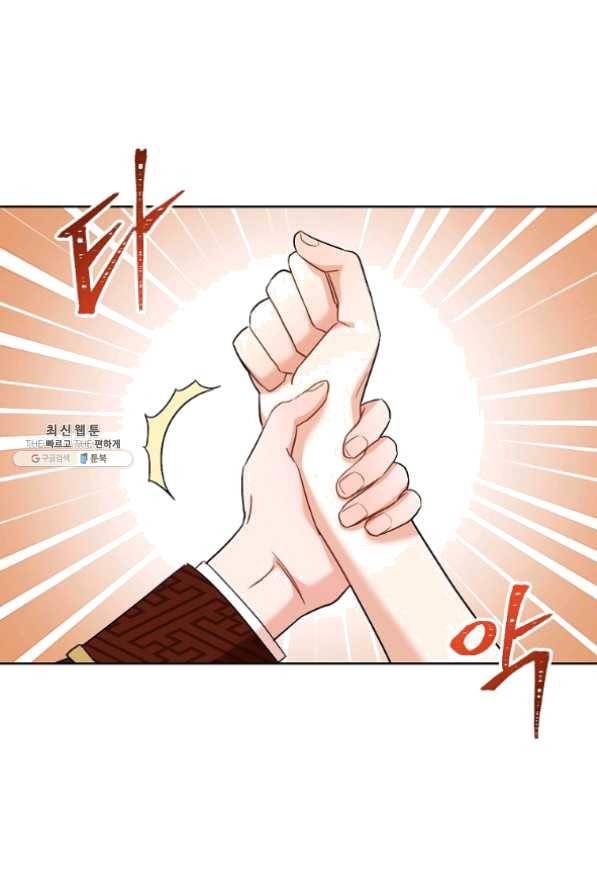 원 페어 레이디 37화 27