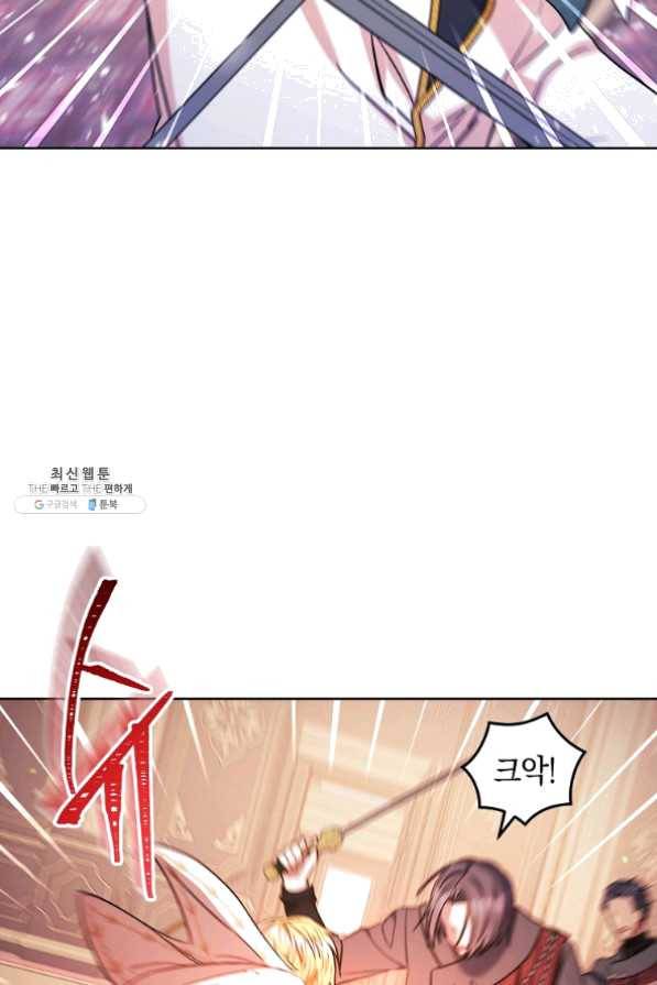 원 페어 레이디 37화 64