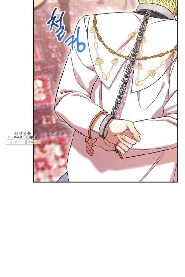 원 페어 레이디 37화 80