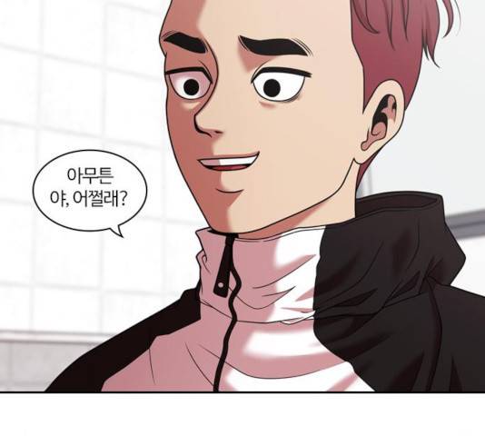 내일 223화 12