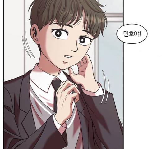 내일 223화 16