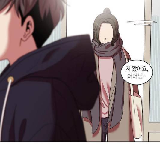 내일 223화 46