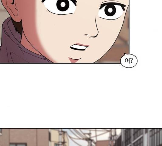 내일 223화 102