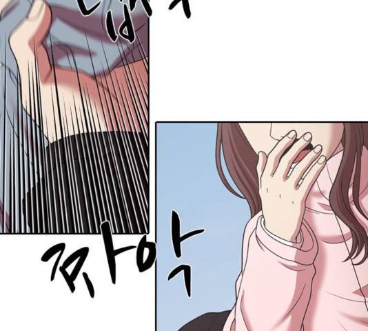 내일 223화 111