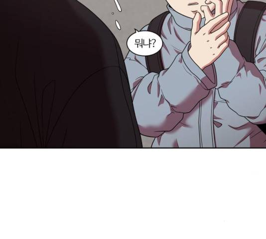 내일 223화 114