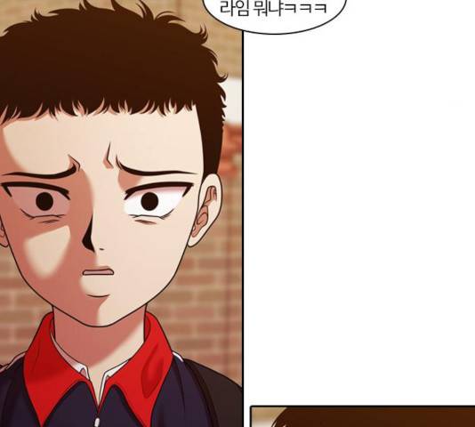 내일 223화 139