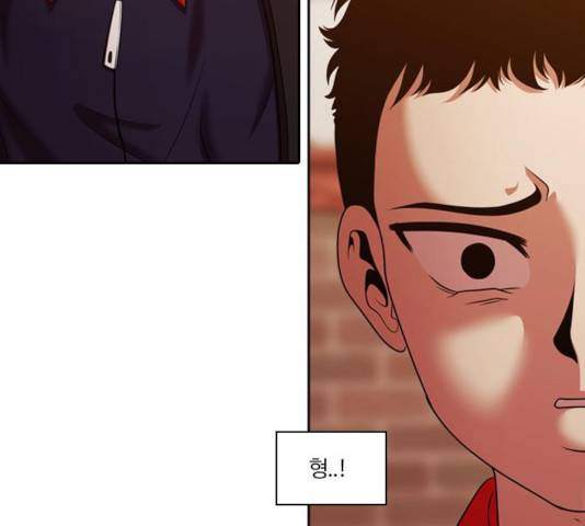 내일 223화 140