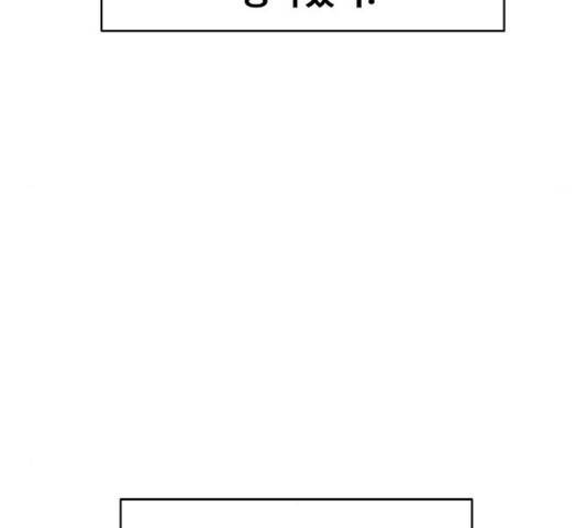 푸른불꽃 30화 20