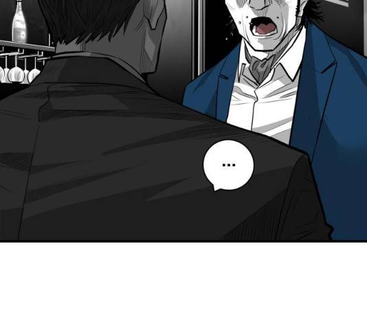 광장 63화 끝화 42