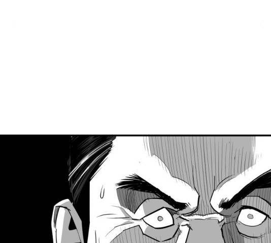 광장 63화 끝화 46