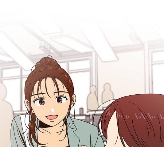 청춘 블라썸 66화 4