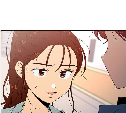 청춘 블라썸 66화 30