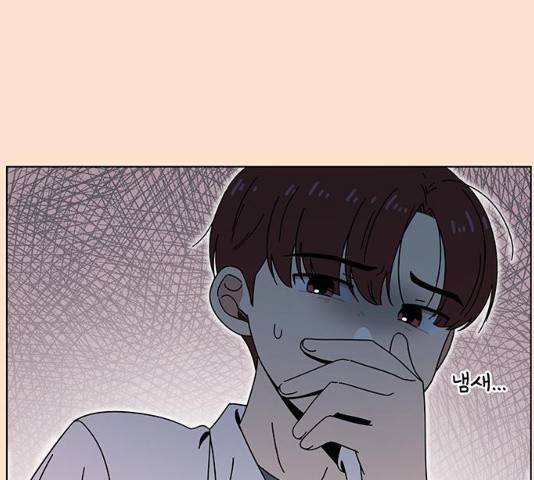 청춘 블라썸 66화 49