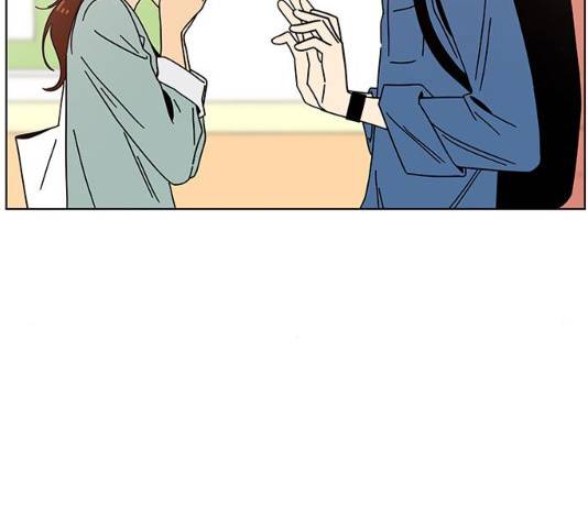 청춘 블라썸 66화 63
