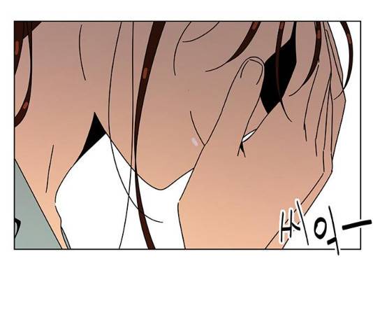 청춘 블라썸 66화 67